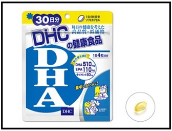 DHCのDHAの画像